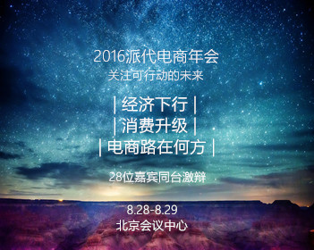 定制新版富特旺根应用技术大学文凭学位【degxx.com】