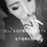 办理高仿法国IPAG高等商学院文凭【degxx.com】