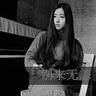 办理高仿太平洋西北学院文凭学位【degxx.com】